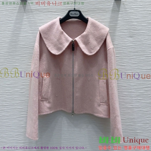  ** Ʈ MAXM1212044-6
