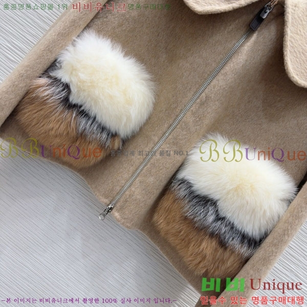  ** Ʈ MAXM1212044-7