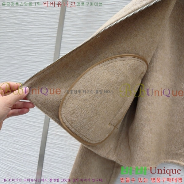  ** Ʈ MAXM1212044-7