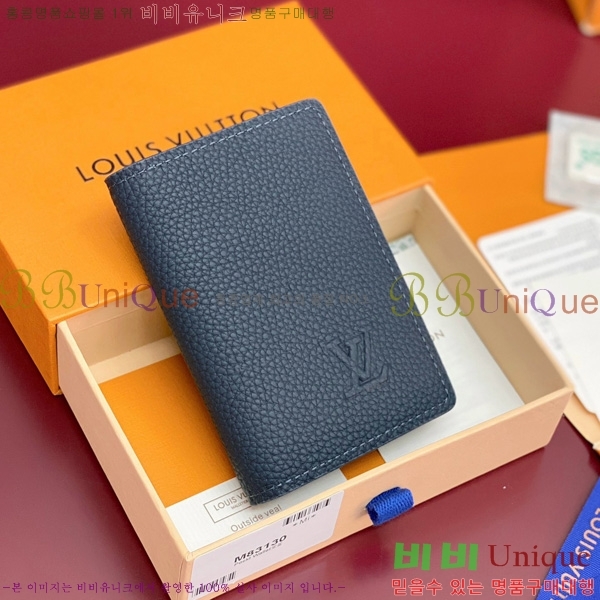 #̺  ų ī M83130-701 ̺