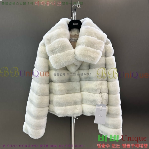 ���� ��� �þ �� ���� DO54234235-11