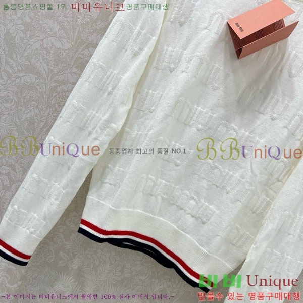 ̿̿  MIU512033-13