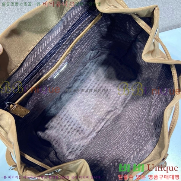 # Ϸ  ڳ  1BZ811-535