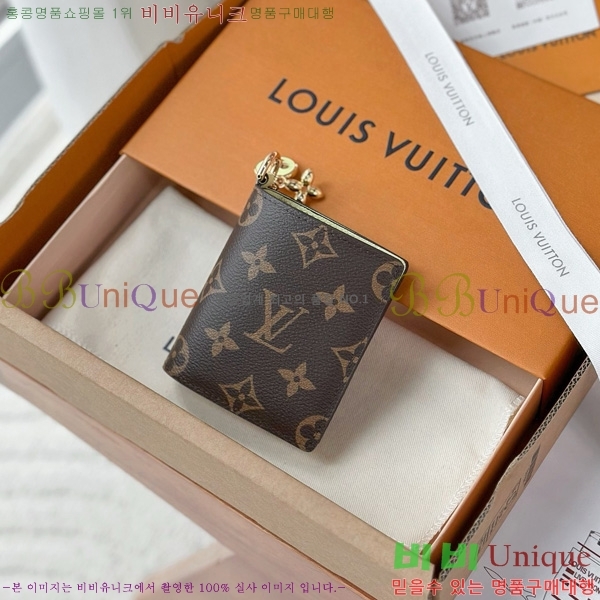 #���̺��� ������ LV �� ���� ���� M14628-1001