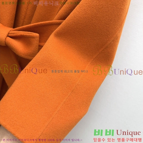  ο Ʈ LWE1120544-3