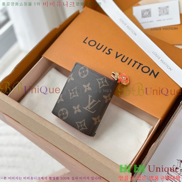 #̺  LV    M14631-1001