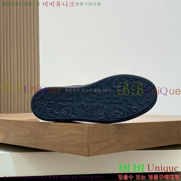 ���� ��ü�ذ��ٳ� ����Ŀ�� DG4510000-1