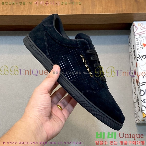 ���� ��ü�ذ��ٳ� ����Ŀ�� DG4510000-2