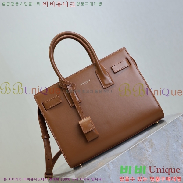 #���ζ� ����긣 ���̺� ��Ʈ�� 421863-601