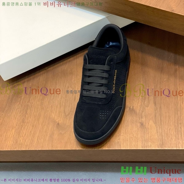 ���� ��ü�ذ��ٳ� ����Ŀ�� DG4510000-2