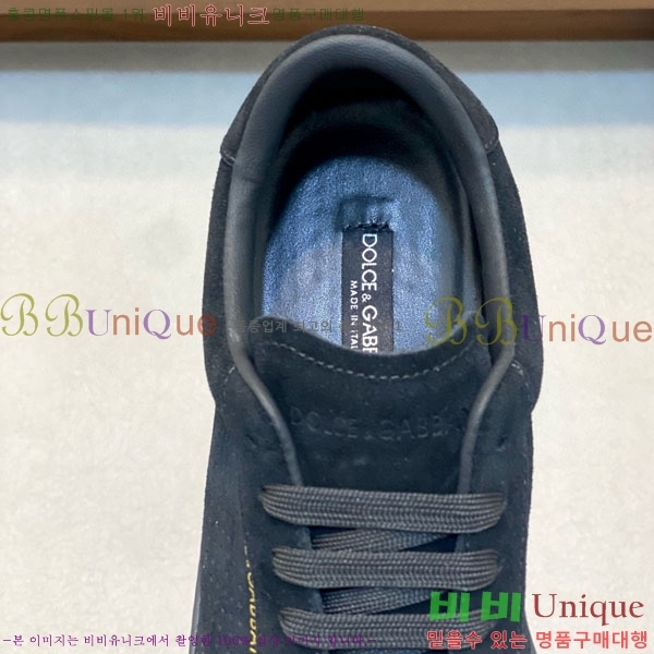 ���� ��ü�ذ��ٳ� ����Ŀ�� DG4510000-2