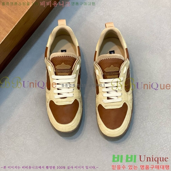 ���� ��ü�ذ��ٳ� ����Ŀ�� DG4510001