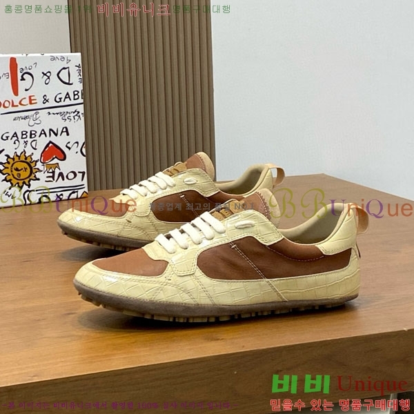 ���� ��ü�ذ��ٳ� ����Ŀ�� DG4510001