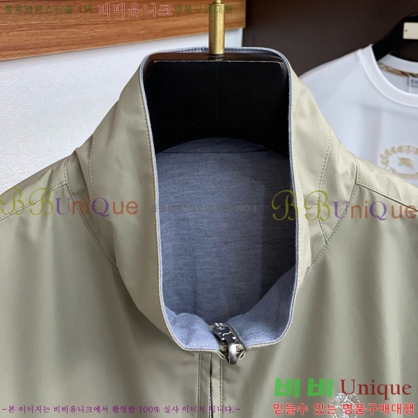  ڷ ġڸ Ŷ BC1247665-1