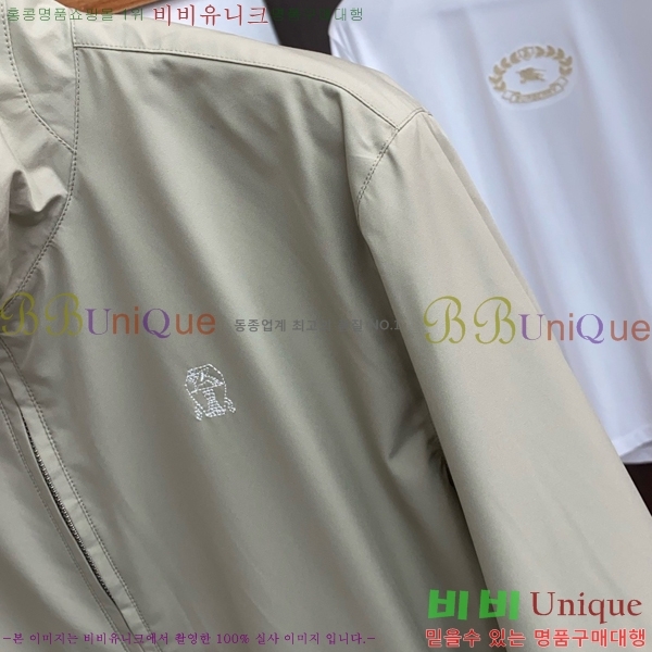  ڷ ġڸ Ŷ BC1247665-1