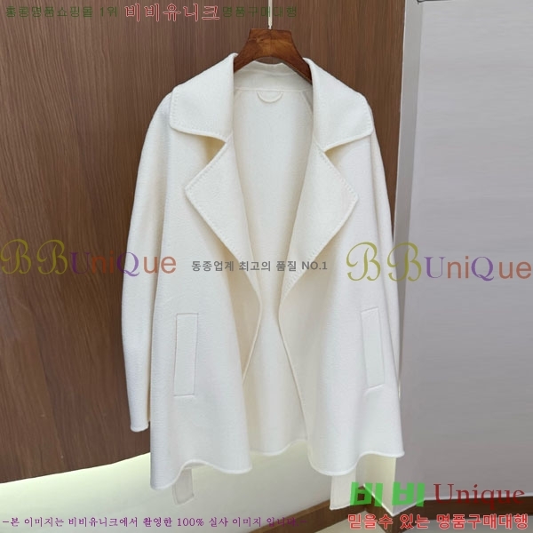 ���� ��**�� ����Ʈ MAXM23456-17