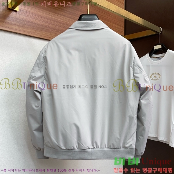  ڷ ġڸ Ŷ BC1247666-1