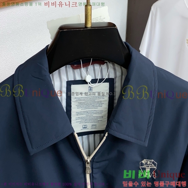  ڷ ġڸ Ŷ BC1247666-2