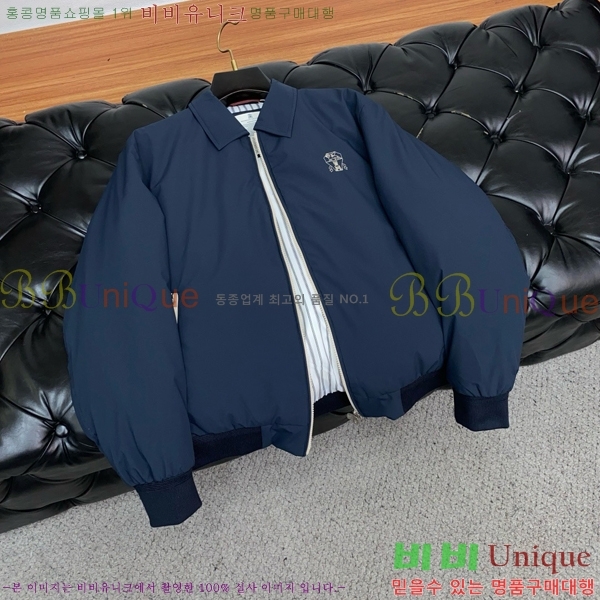  ڷ ġڸ Ŷ BC1247666-2