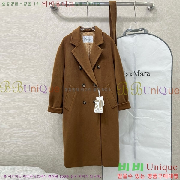 ���� ��**�� ����Ʈ MAXM1486460-1