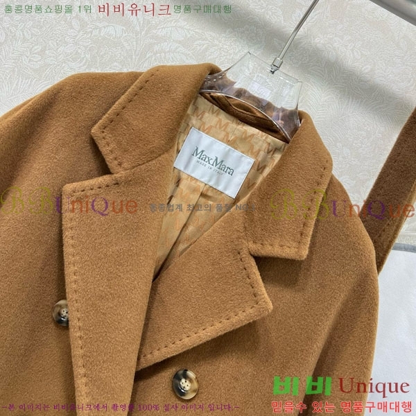 ���� ��**�� ����Ʈ MAXM1486460-1