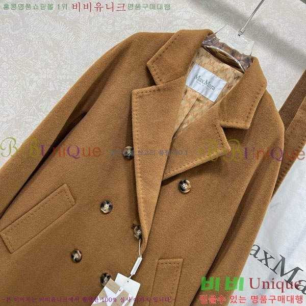 ���� ��**�� ����Ʈ MAXM1486460-1