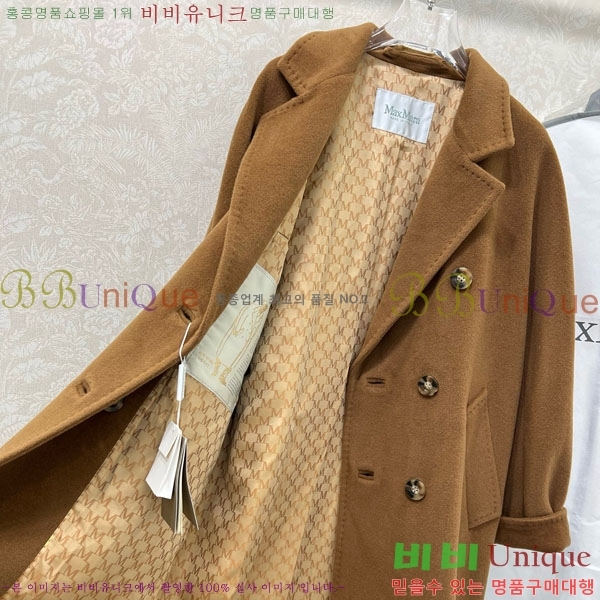 ���� ��**�� ����Ʈ MAXM1486460-1