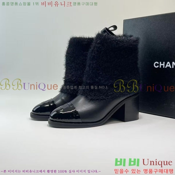    39C7152987-4 6cm