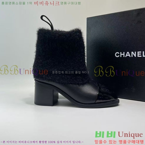    39C7152987-4 6cm