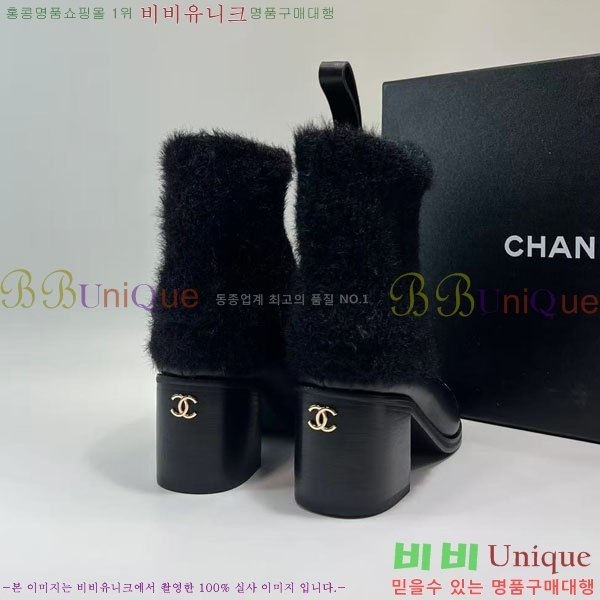   39C7152987-4 6cm