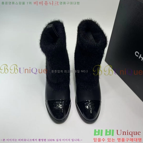    39C7152987-4 6cm