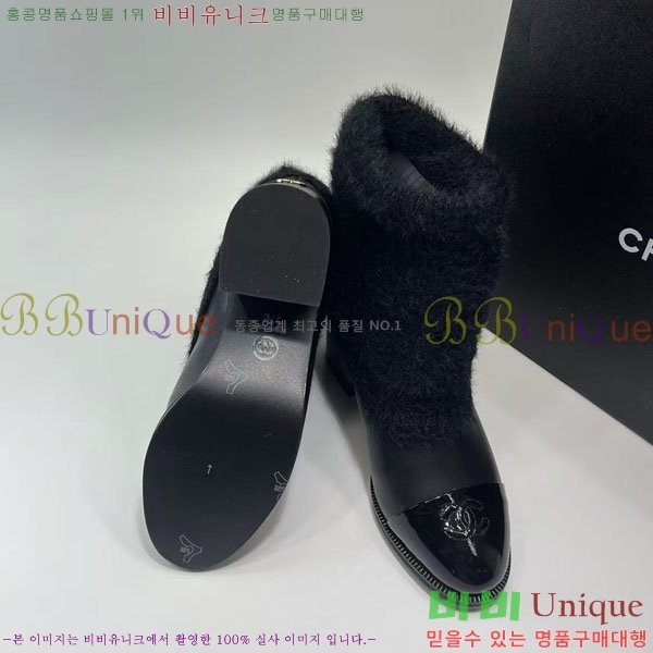    39C7152987-4 6cm