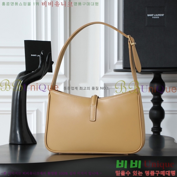 #ζ LE 5 7  ȣ 657228-705