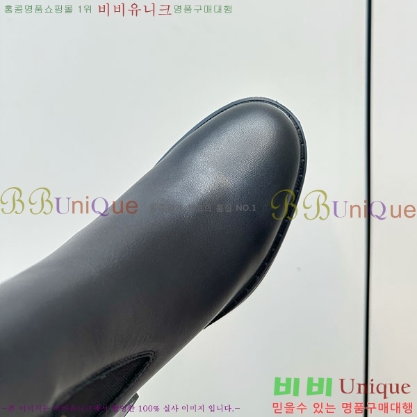  Ŭ  RV56006 ~6cm