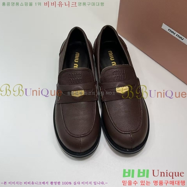 ���� �̿�̿� ��� ���� = 34MU2412209-1