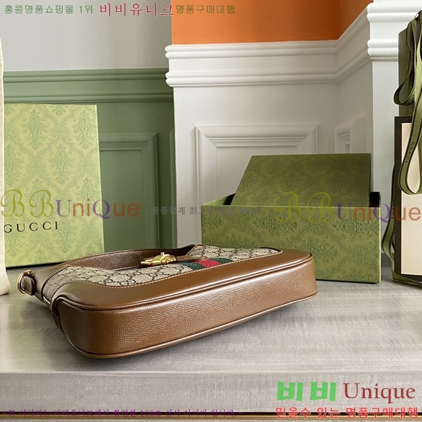 # Ű 1961  636706-200