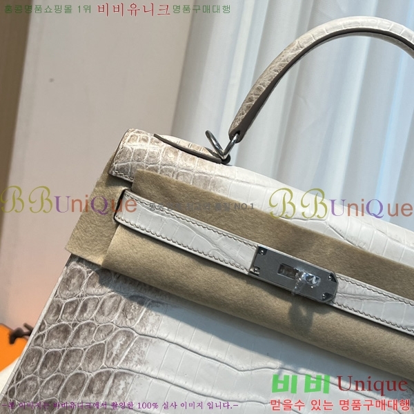 #޽  ̸ 28CM H30550-100 (ǰ)