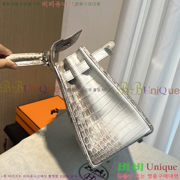 #޽  ̸ 28CM H30550-100 (ǰ)