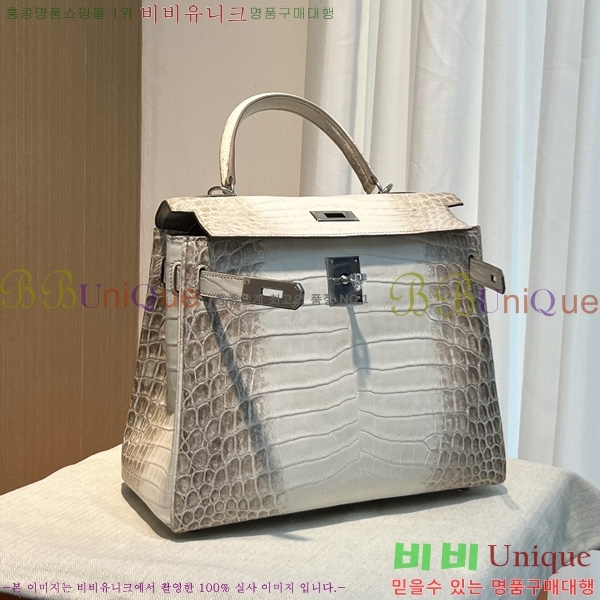 #޽  ̸ 28CM H30550-100 (ǰ)