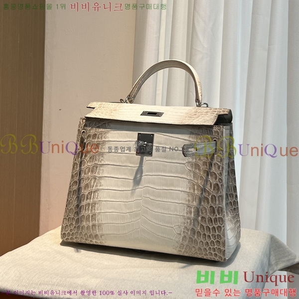 #޽  ̸ 28CM H30550-100 (ǰ)