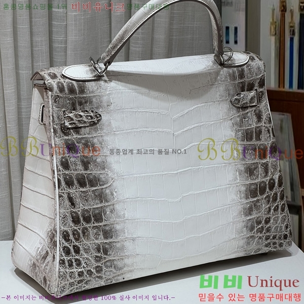 #޽  ̸ 32CM H30600-100 (ǰ)