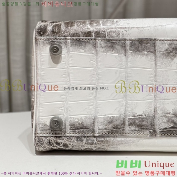 #޽  ̸ 32CM H30600-100 (ǰ)