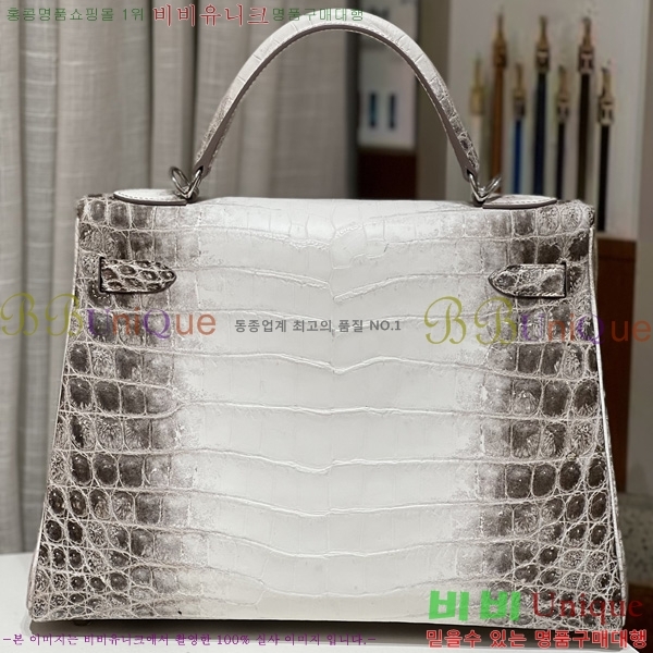 #޽  ̸ 32CM H30600-100 (ǰ)