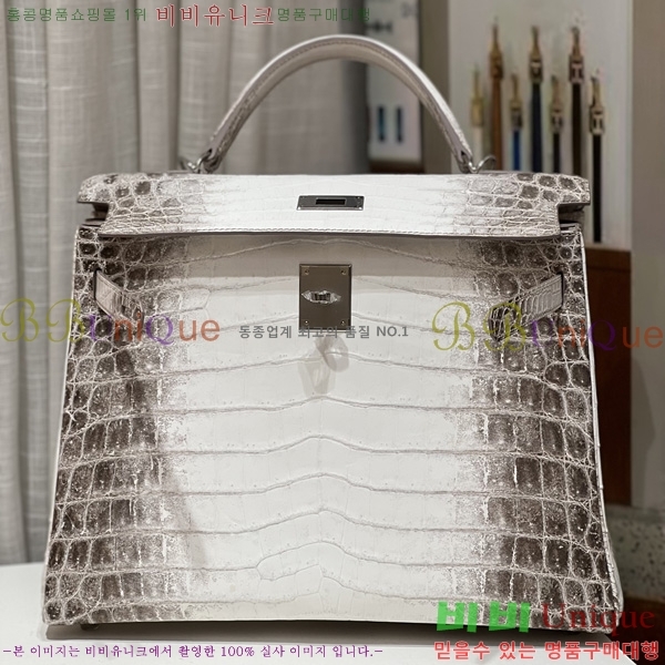 #޽  ̸ 32CM H30600-100 (ǰ)