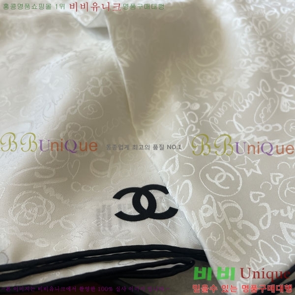 #* ÷/ī DY990215-1