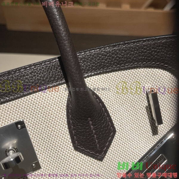 #�����޽� ��Ų�� 35 H327700-1