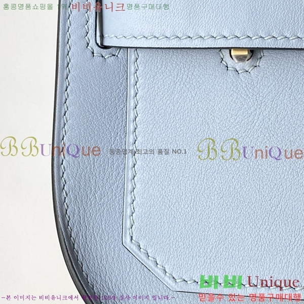 #�����޽� ���ÿ��� �̴� H651000-3