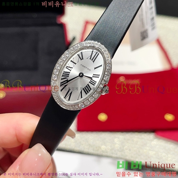 쿡  ̴ W665050-1