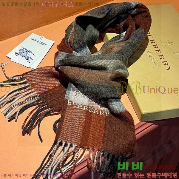 # ÷/ī B1B366220-5