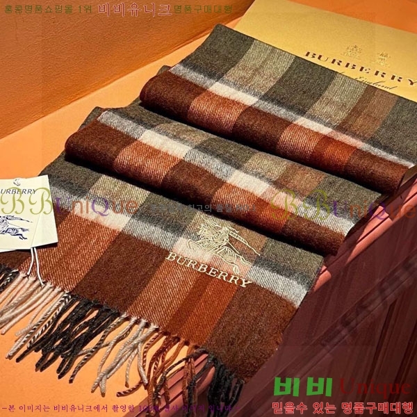 # ÷/ī B1B366220-5